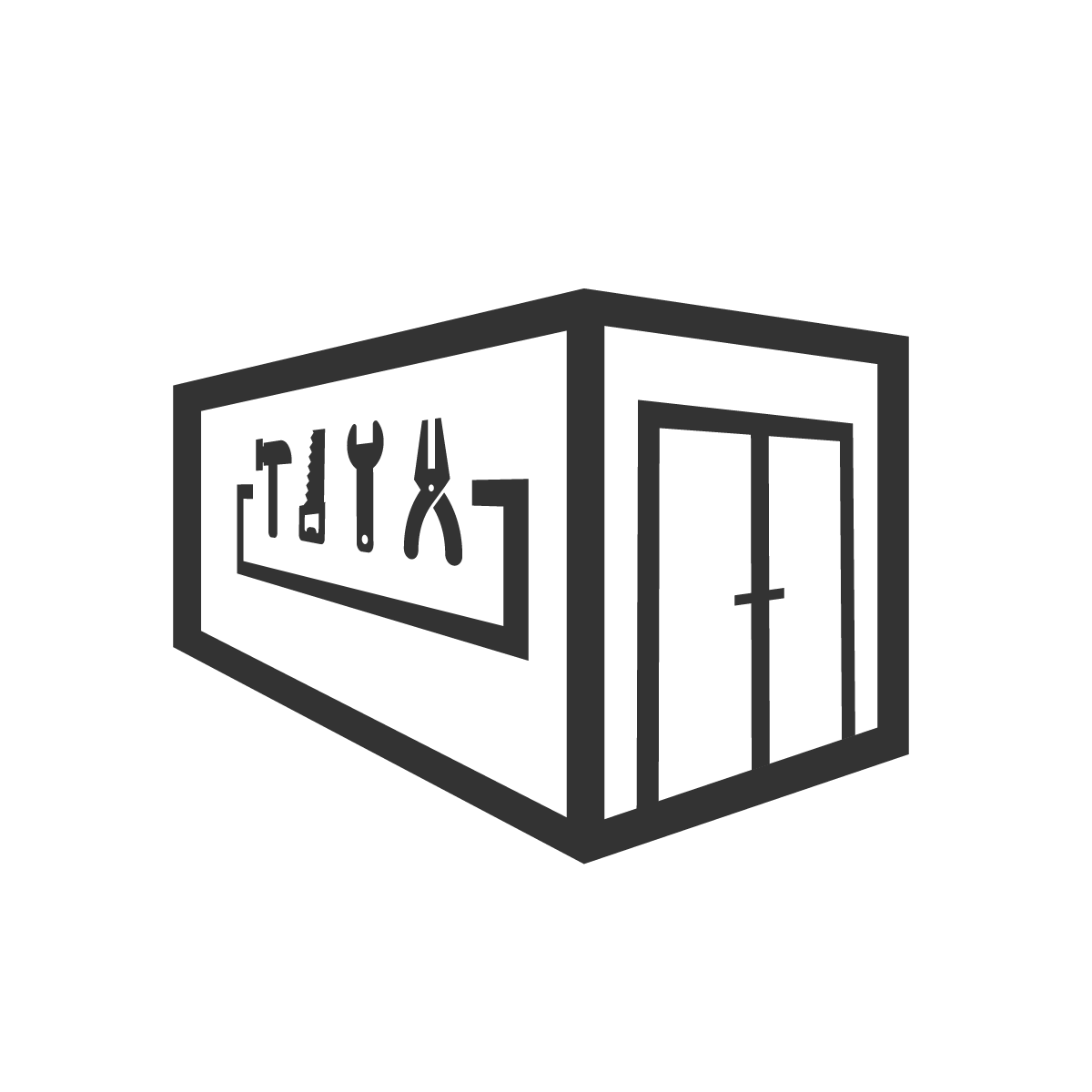 Black and white geometric design of a 20 ft shipping container inside a circle. The container is tilted to the left, showcasing diagonally arranged rectangular sections.